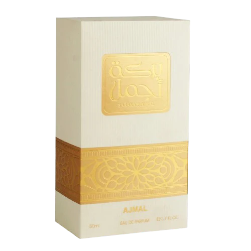 بركة اجمل - عطر 50 مل