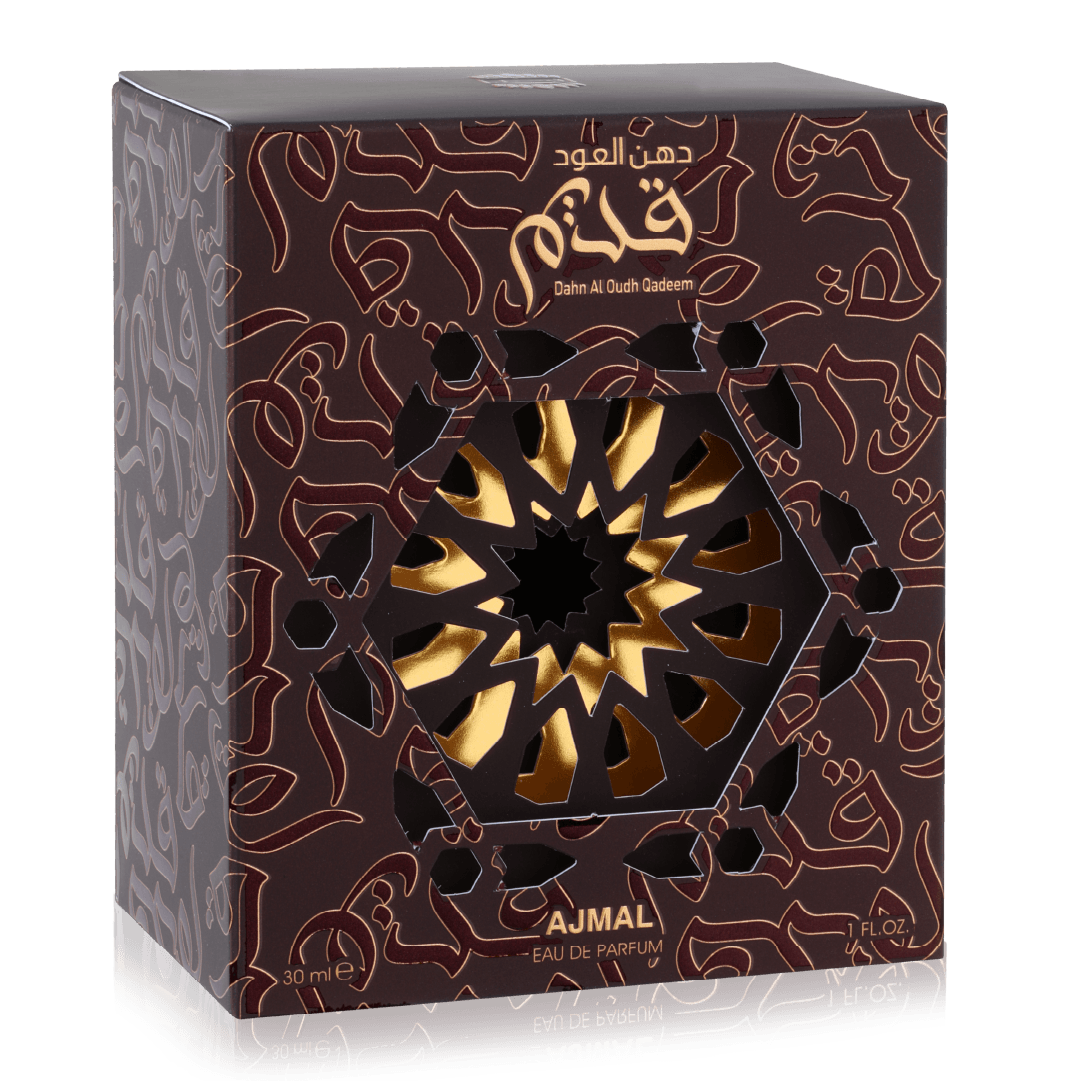 دهن العود قديم