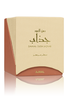 جذاب