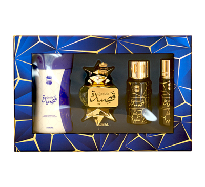 قصدية للجنسين