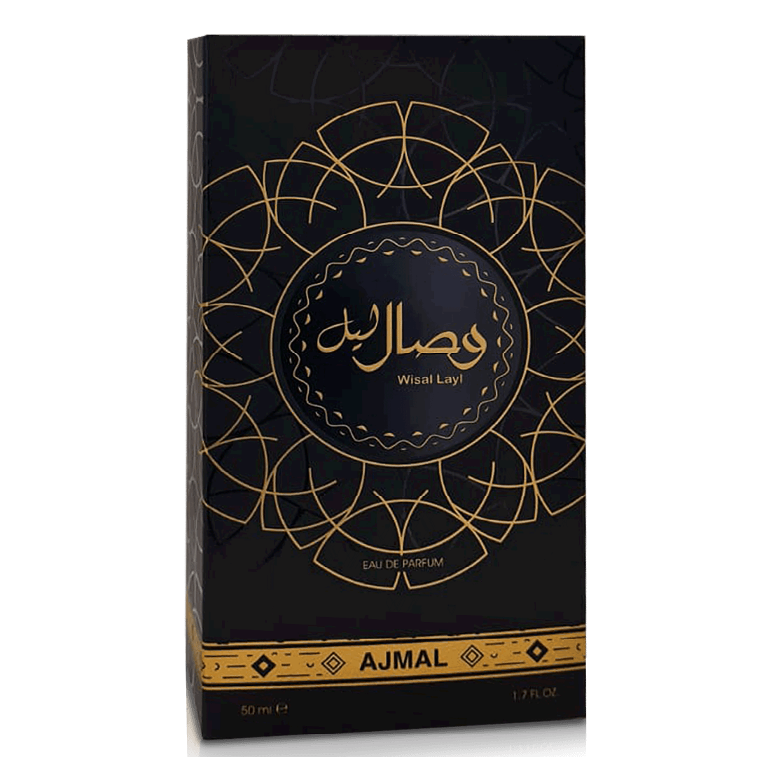 وصــال ليــل