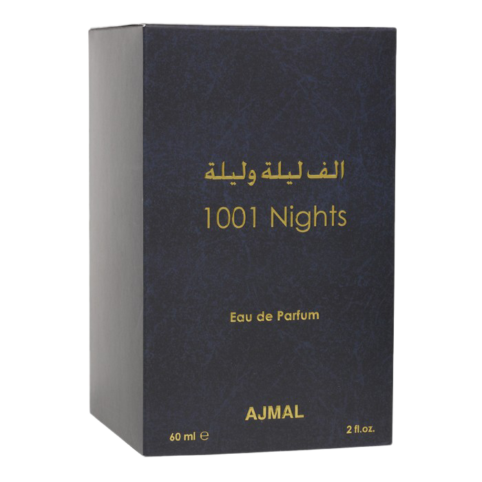 ألف ليلة و ليلة