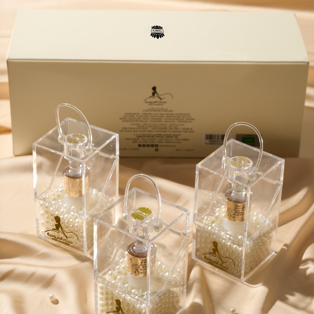 توزيعات مسك العروسة - 10 حبات