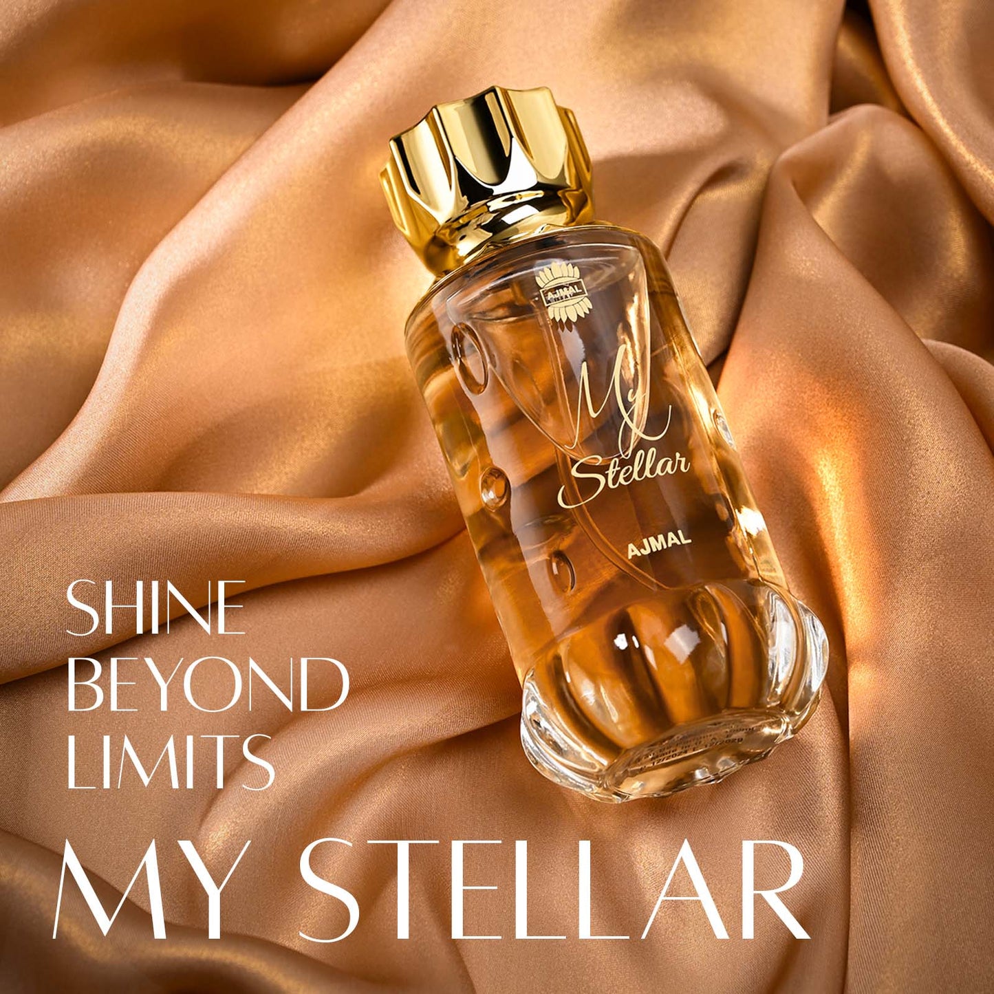 ماى استيلار