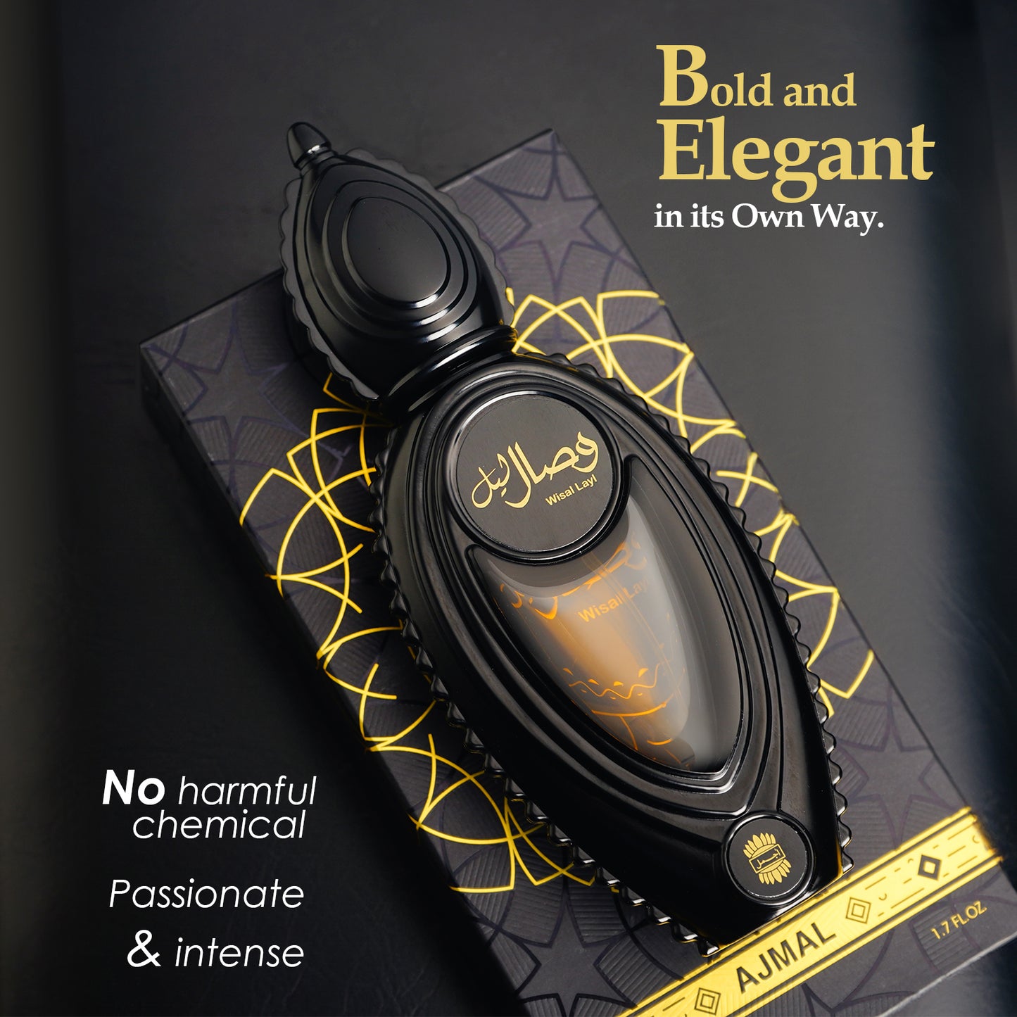 وصــال ليــل