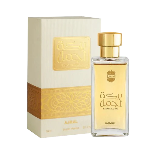 بركة اجمل - عطر 50 مل