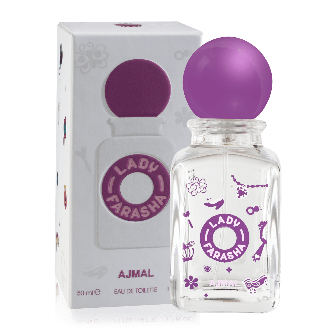 الانسة فراشة