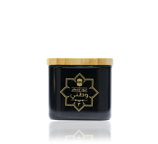 عود معطر وطني 3