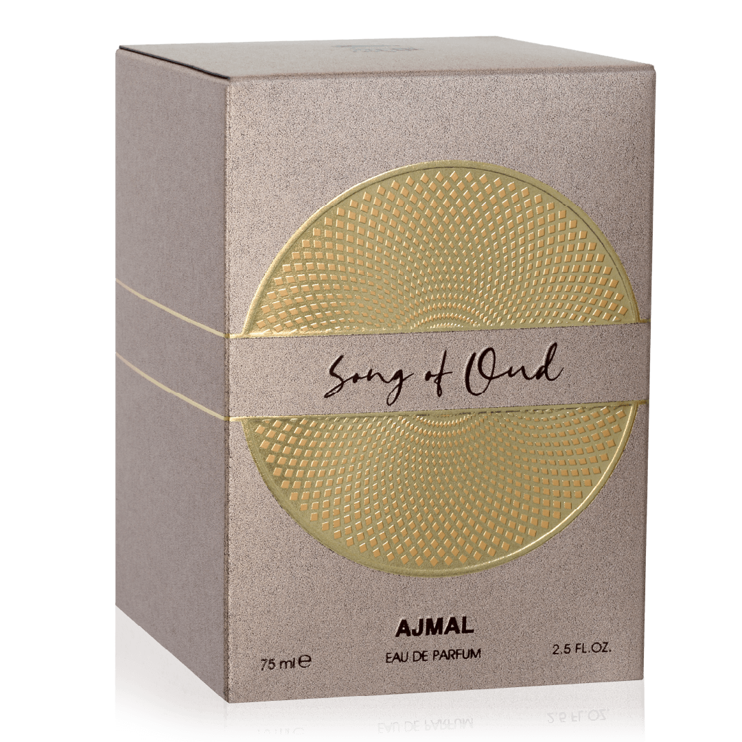 سونغ أوف عود